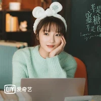 Tiêu yến•×•