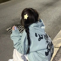 Miu miu/tiểu mẫn