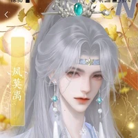 Thẩm Vân Tịch
