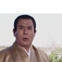 Jii