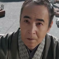 Tanba
