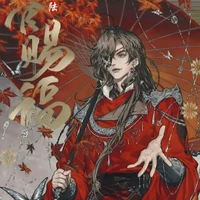 tác giả mê thiên quan tứ phúc