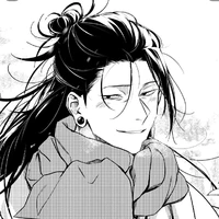 Geto Suguru