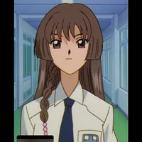 Akizuki Nakuru