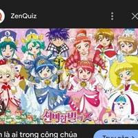 Mọi người