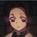 Kocho Shinobu