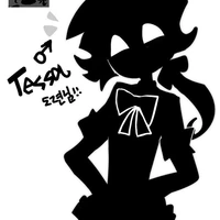 terry/nam(tessa/nữ)