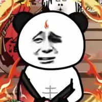 Chu Hiếu Thiên/chu tước