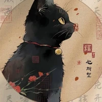 maru