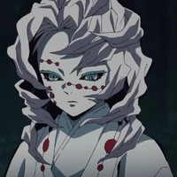 Rui
