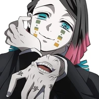 Emmu