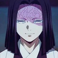 Ubuyashiki Kagaya