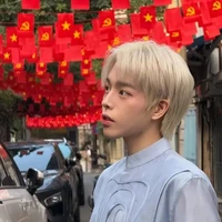 Nguyễn Đức Phúc