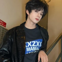 Vương Lỗ Kiệt