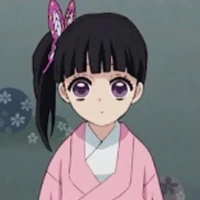 Tsuyuri Kanao
