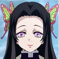 kocho Kanae