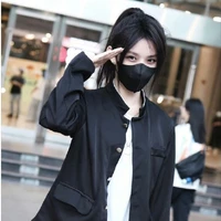 Từ Sở Văn [Chị]