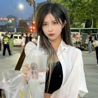 Trịnh Đan Ny [Ny]