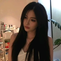 Vương Dịch [Nàng]