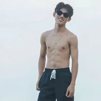 Việt Trung