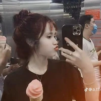 Huỳnh Như