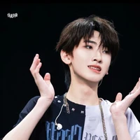 Tả Kỳ Hàm_em