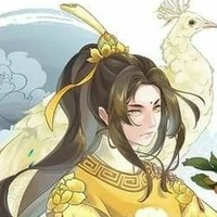 Kim tử hiên