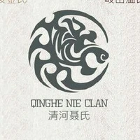 nhiếp gia
