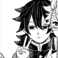 giyuu ( bot )