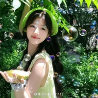 Vương Khả Nhân
