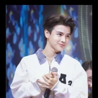 Phạm Đình Thái Ngân