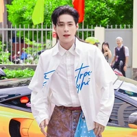 Đỗ Nhật Trường