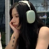 Trần Thảo Linh - Lyhan