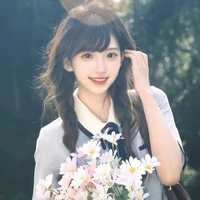 yên nhân mã