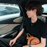 Ngụy Quân Hạo