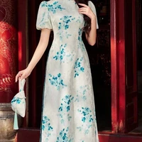 Lâm Thanh Nhã