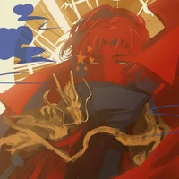 People’s Republic of China