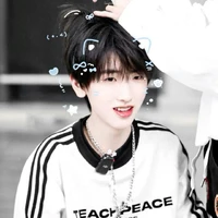 Tả Kỳ Hàm_nhóc