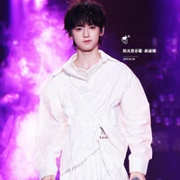 Dương Hàm Bác