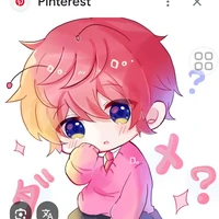 hiha