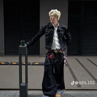 Otis[đỗ nhật trường]