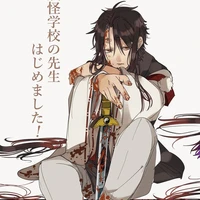 Karasuma Ranmaru (Suzaku)