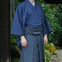 Enami Yokushi