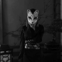 Nichirinko