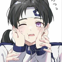 Nanase Nijiro