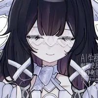 Seishi Datene | Seishin