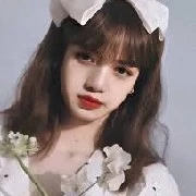 La Lisa(quận chủ)