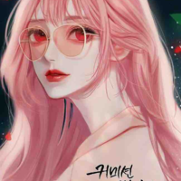 Liyun (리 윤) < Lee Yun >