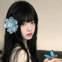 Trương Hàm Thụy