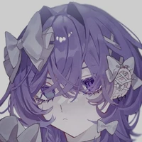 Minamoto Annie